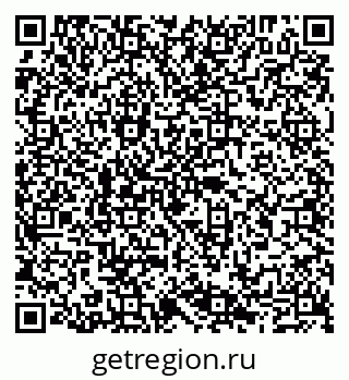 79065012049