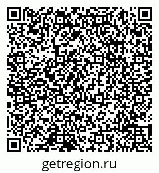 79065012075
