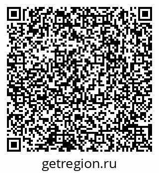 79065012123
