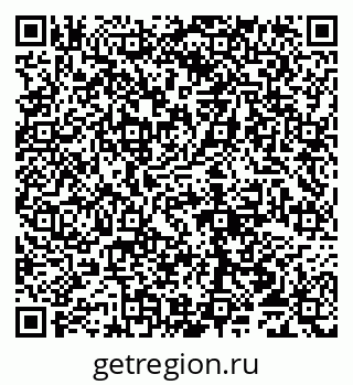 79065012132