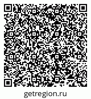 79065012169
