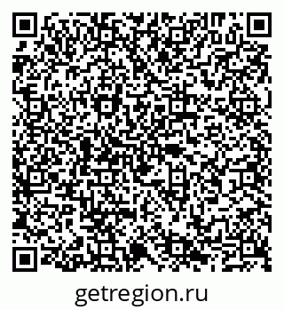79065012170
