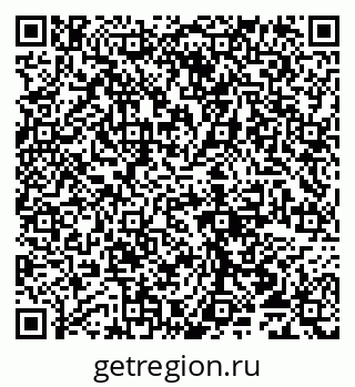 79065012173