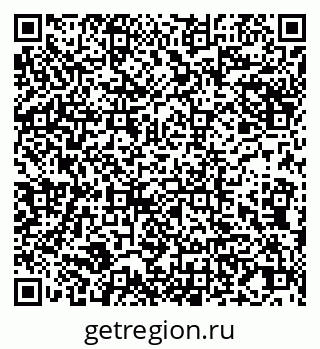 79065012232
