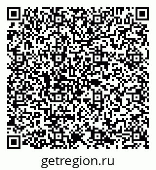 79065012234
