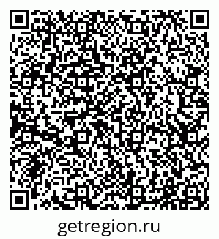 79065012237