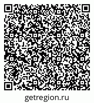79065012243