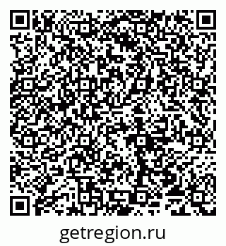 79065012300