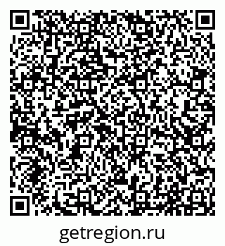 79065012320