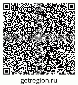 79065012352