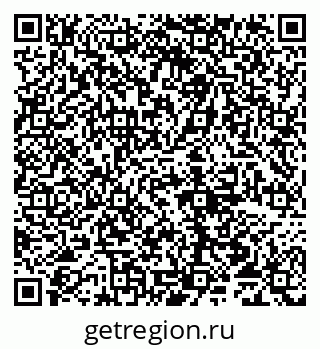 79065012369