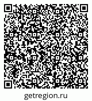 79065012372
