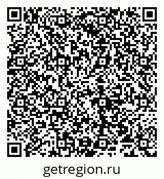 79065012381
