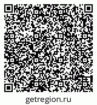 79065012384