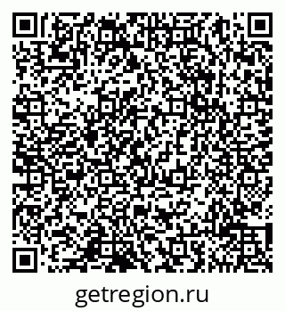 79065012425
