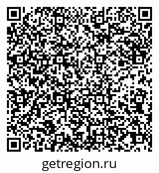 79065012433