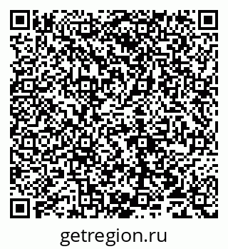 79065012490