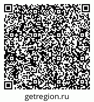 79065012521