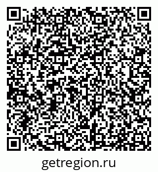 79065012525