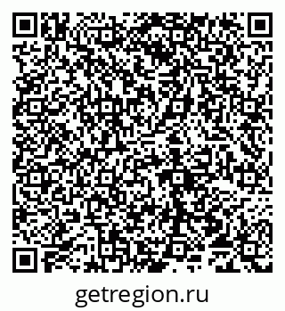 79065012538