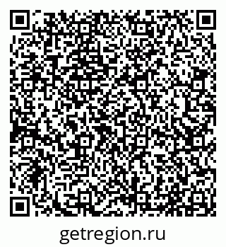 79065012567