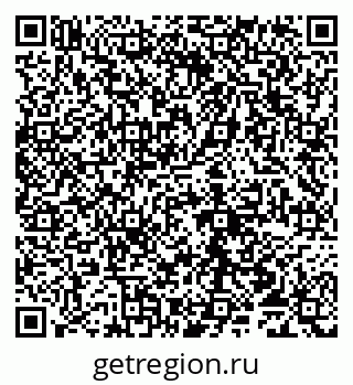 79065012608
