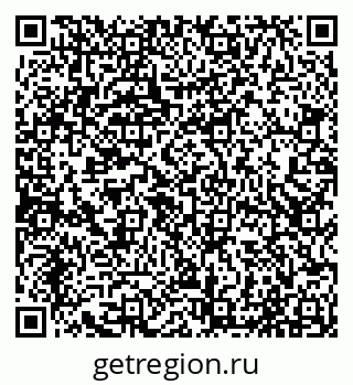 79065012720
