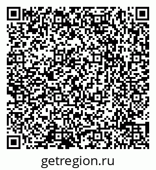 79065012733