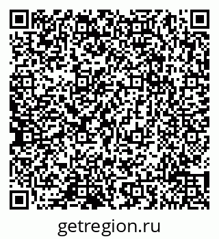 79065012737