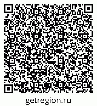 79065012738