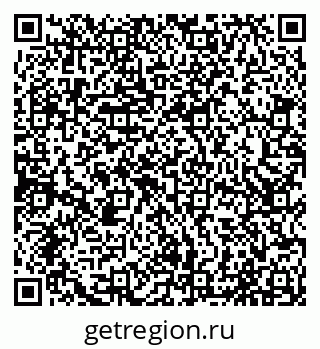 79065012763