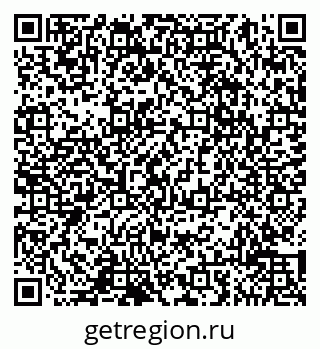 79065012841