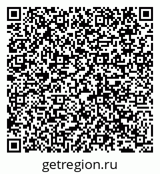 79065012848