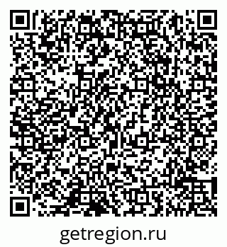 79065012865