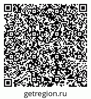 79065012873