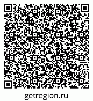 79065012920
