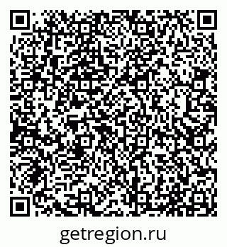 79065012925