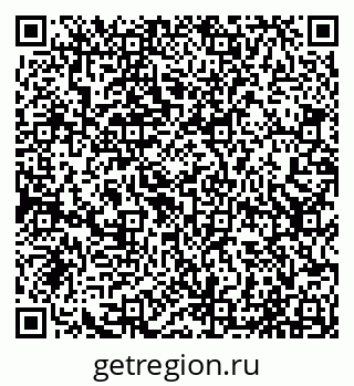 79065012932