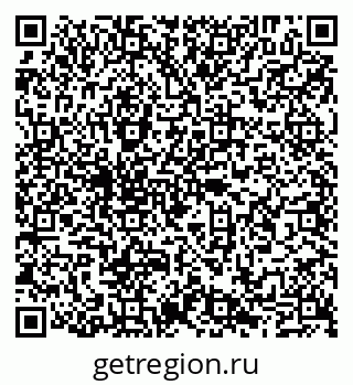 79065012938