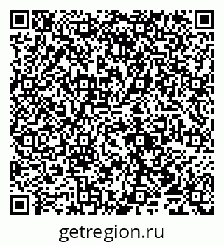 79065012970
