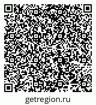 79065012973