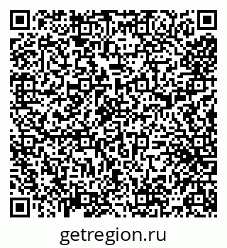 79065013005