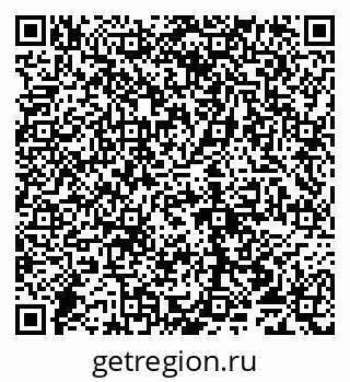 79065013048
