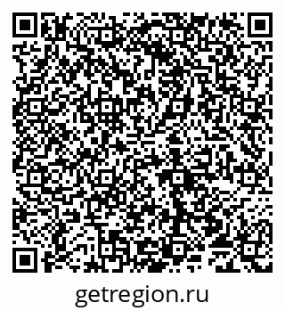 79065013049
