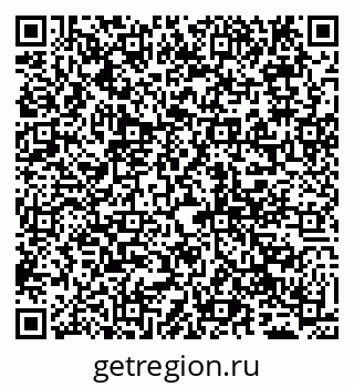 79065013069