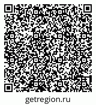 79065013072