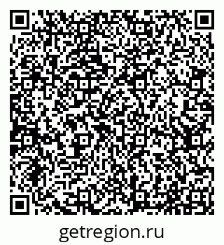 79065013074