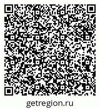 79065013080