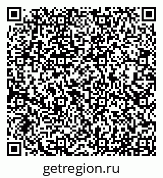 79065013088