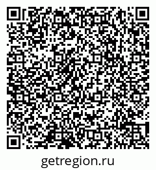 79065013185